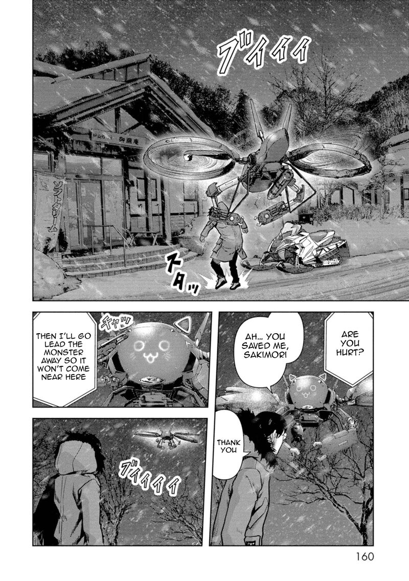 Kaijuu Jieitai Task Force For Paranormal Disaster Management Chapter 57 Page 3