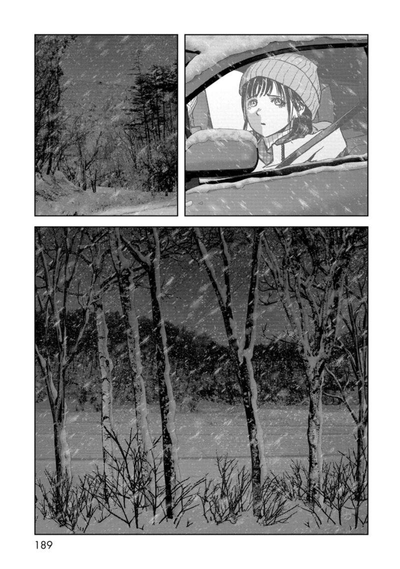 Kaijuu Jieitai Task Force For Paranormal Disaster Management Chapter 57 Page 32