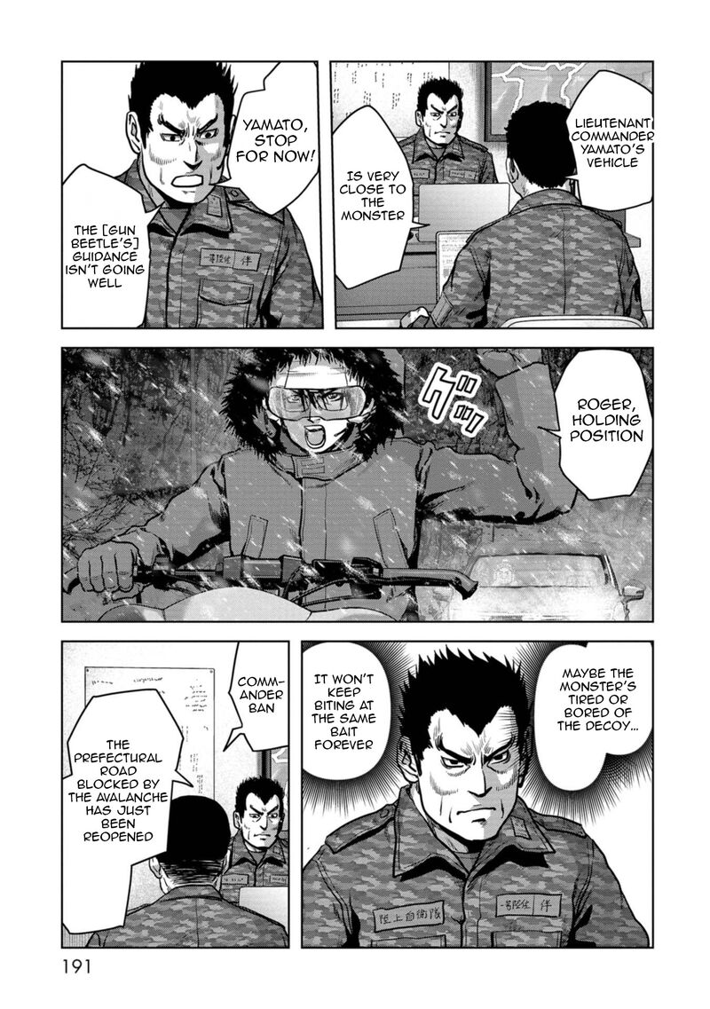 Kaijuu Jieitai Task Force For Paranormal Disaster Management Chapter 57 Page 34