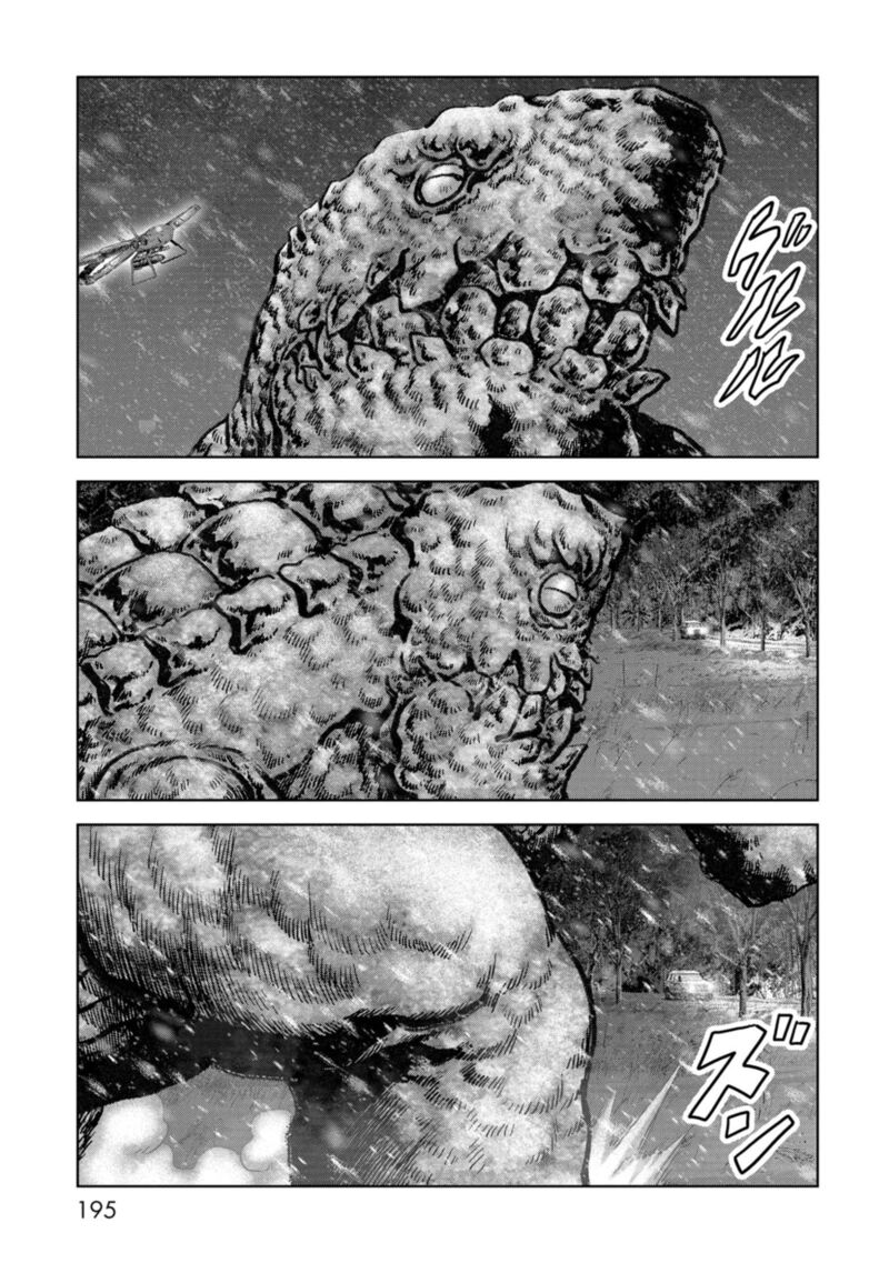 Kaijuu Jieitai Task Force For Paranormal Disaster Management Chapter 57 Page 38