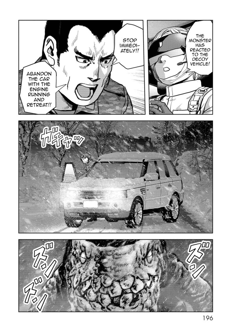 Kaijuu Jieitai Task Force For Paranormal Disaster Management Chapter 57 Page 39