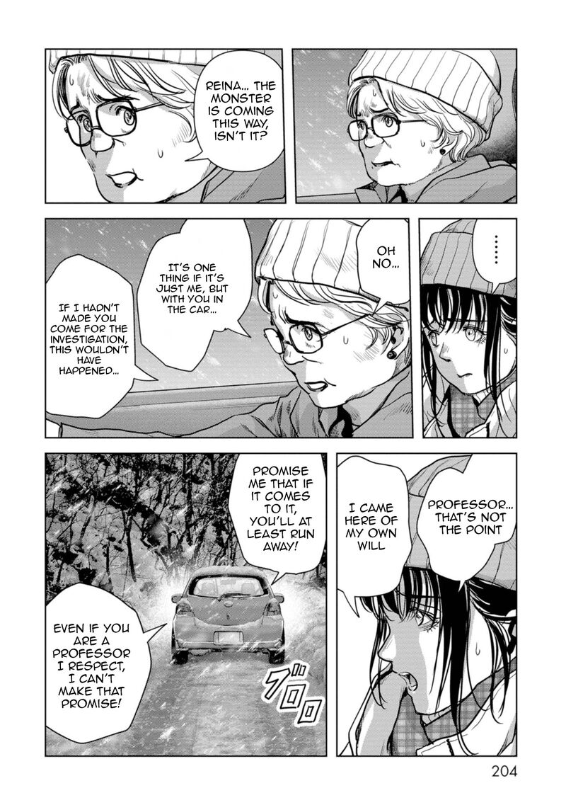 Kaijuu Jieitai Task Force For Paranormal Disaster Management Chapter 57 Page 47