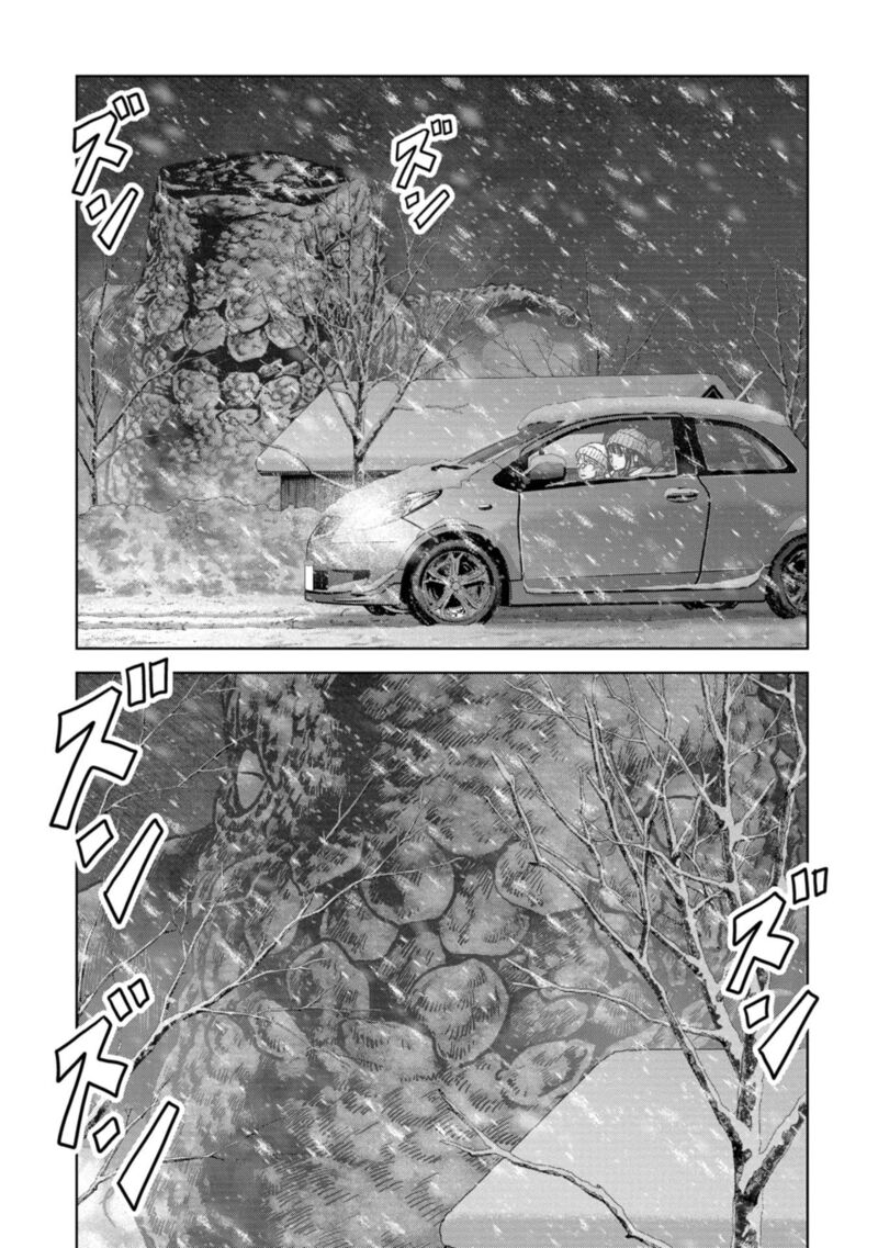 Kaijuu Jieitai Task Force For Paranormal Disaster Management Chapter 57 Page 48