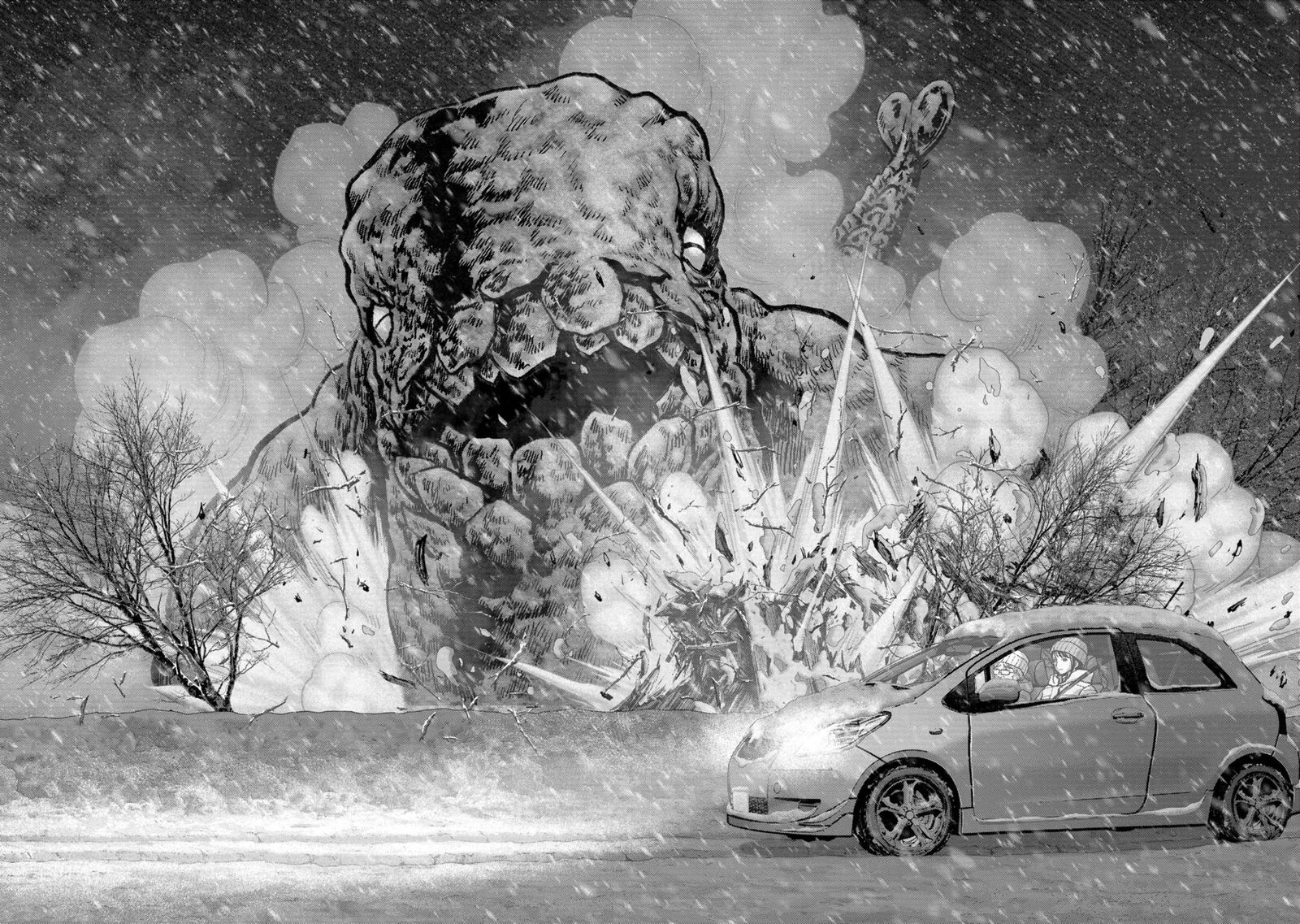 Kaijuu Jieitai Task Force For Paranormal Disaster Management Chapter 57 Page 51