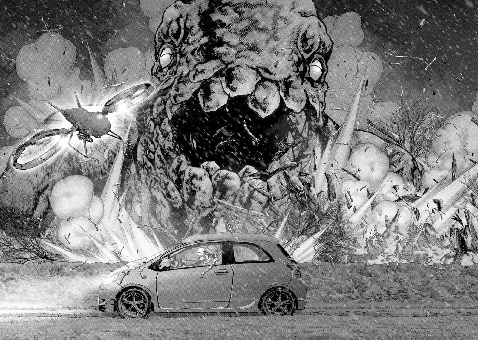 Kaijuu Jieitai Task Force For Paranormal Disaster Management Chapter 57 Page 52