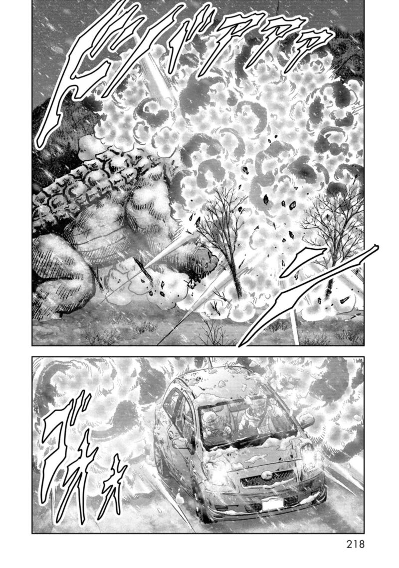 Kaijuu Jieitai Task Force For Paranormal Disaster Management Chapter 57 Page 58