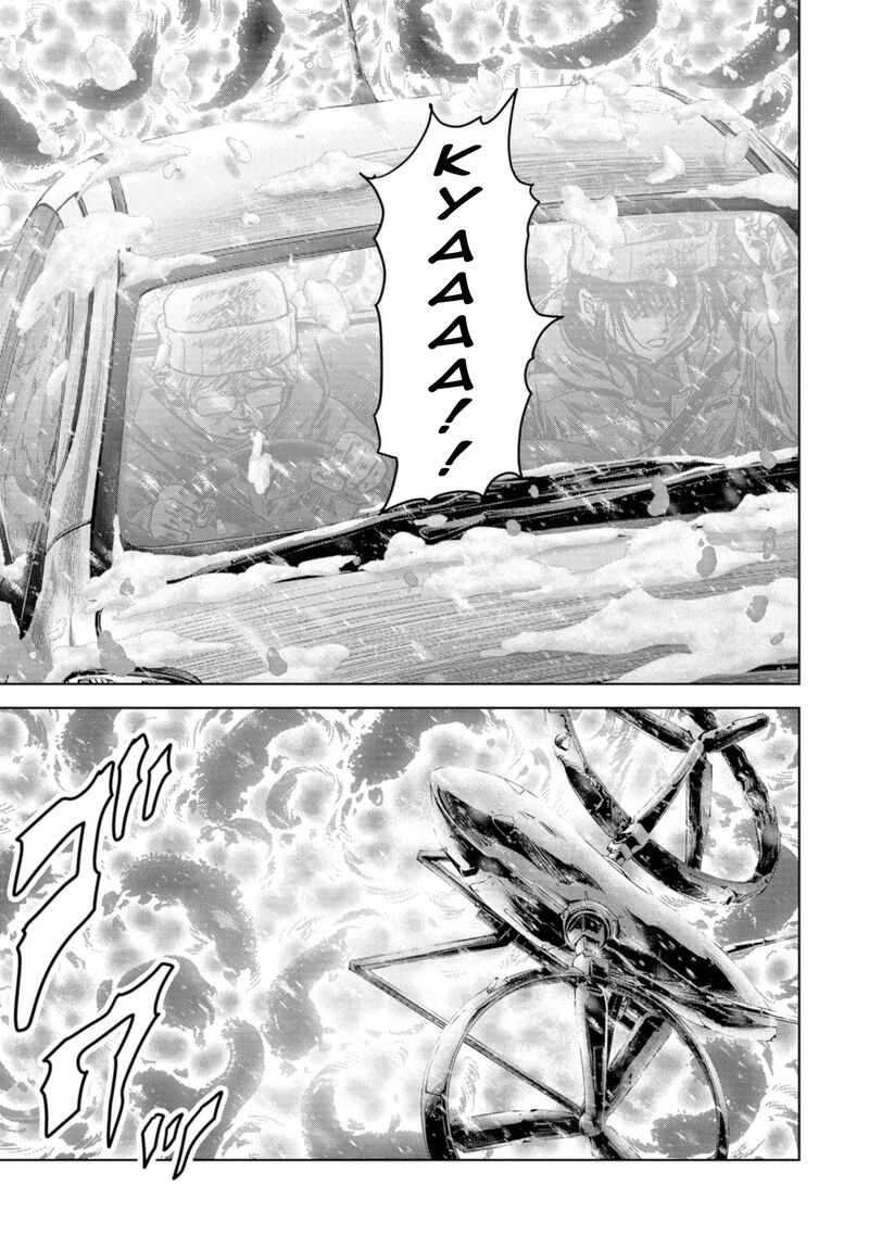 Kaijuu Jieitai Task Force For Paranormal Disaster Management Chapter 57 Page 59