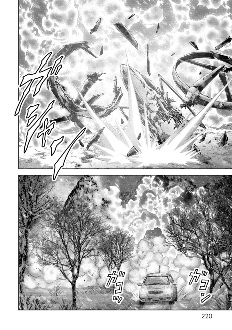 Kaijuu Jieitai Task Force For Paranormal Disaster Management Chapter 57 Page 60