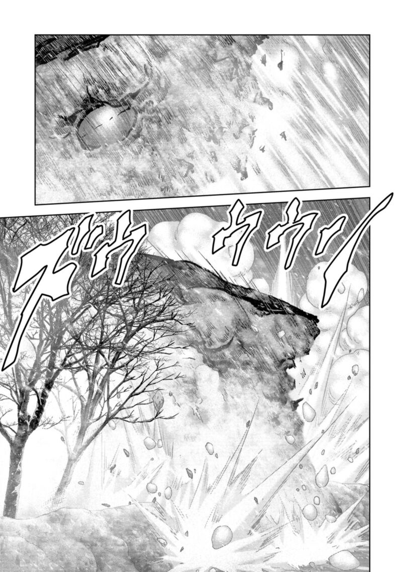Kaijuu Jieitai Task Force For Paranormal Disaster Management Chapter 57 Page 61