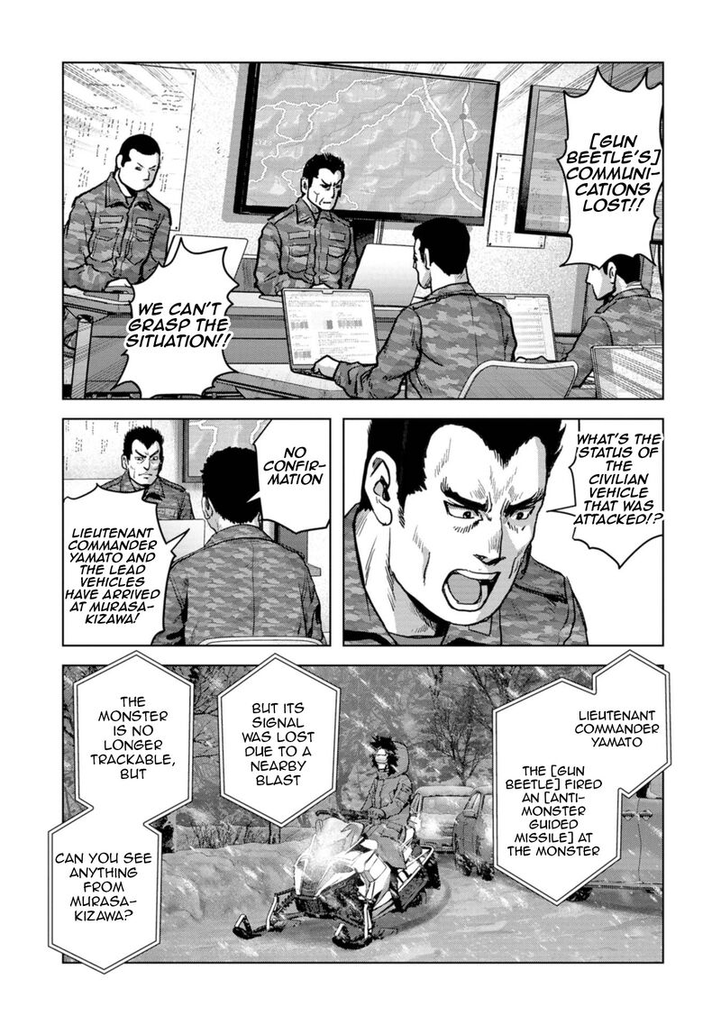 Kaijuu Jieitai Task Force For Paranormal Disaster Management Chapter 57 Page 63