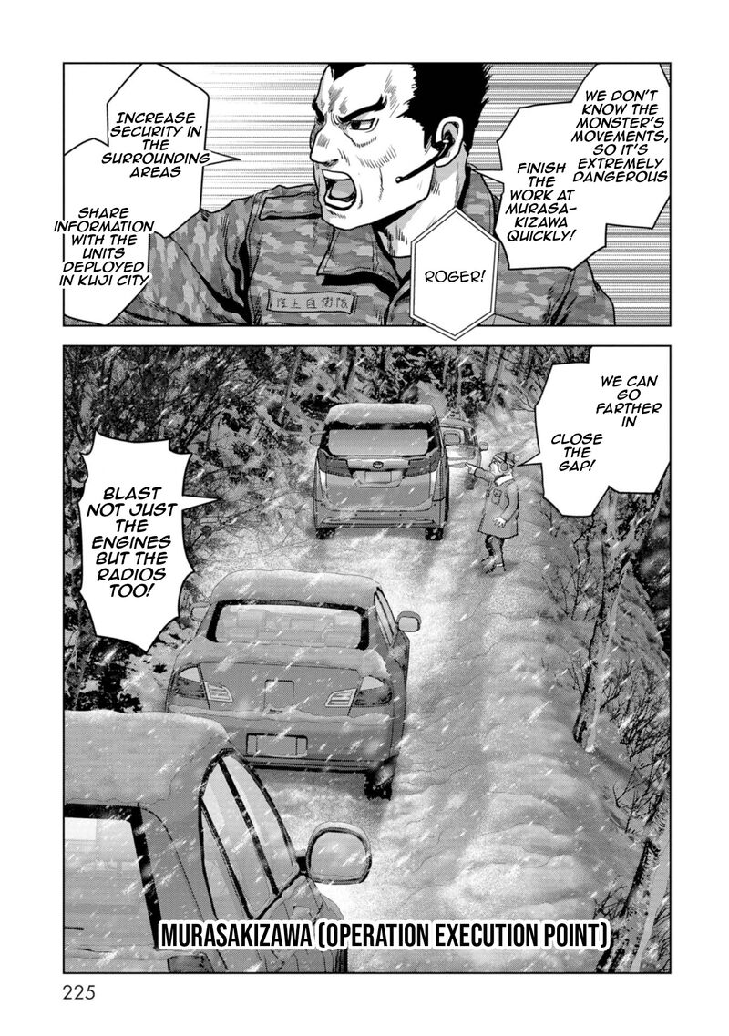 Kaijuu Jieitai Task Force For Paranormal Disaster Management Chapter 57 Page 65