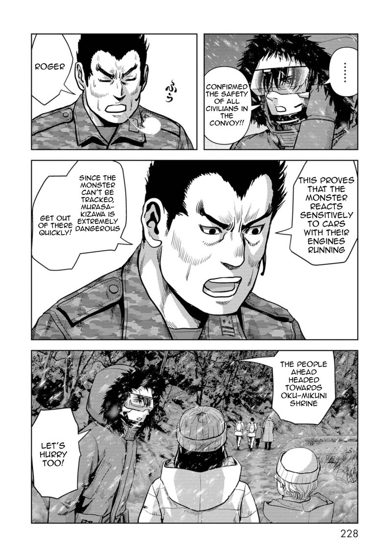 Kaijuu Jieitai Task Force For Paranormal Disaster Management Chapter 57 Page 68