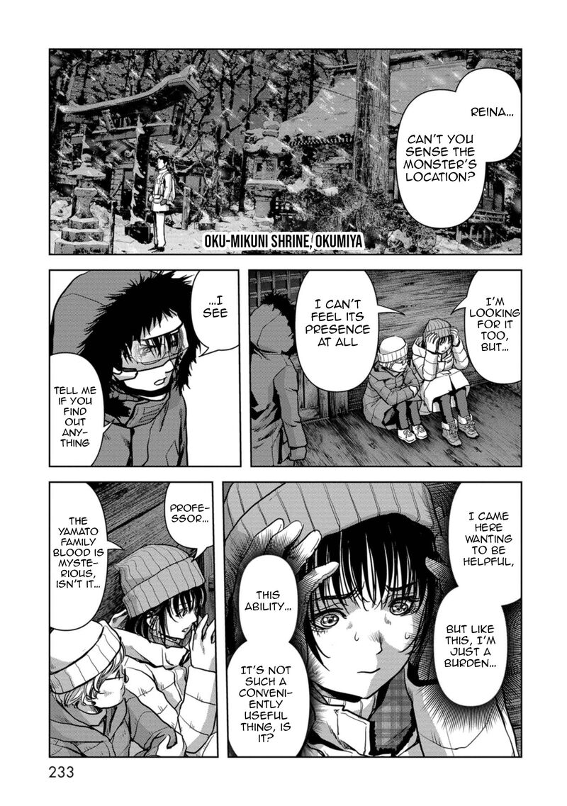 Kaijuu Jieitai Task Force For Paranormal Disaster Management Chapter 57 Page 73