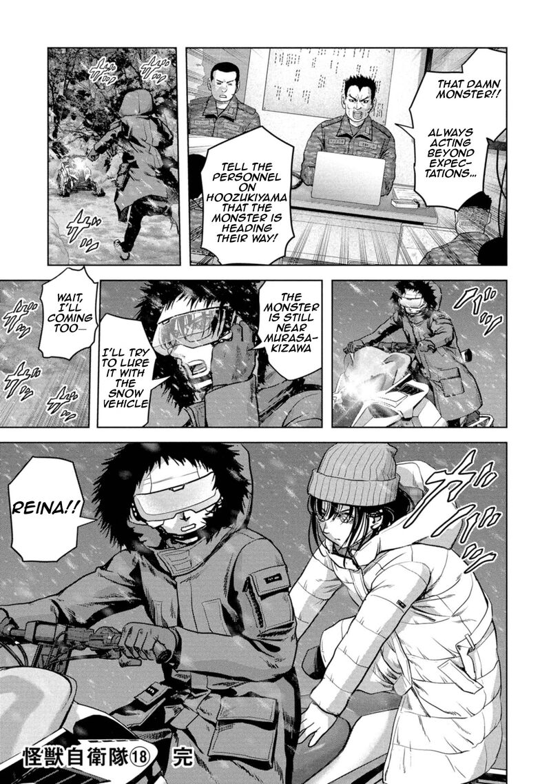 Kaijuu Jieitai Task Force For Paranormal Disaster Management Chapter 57 Page 77