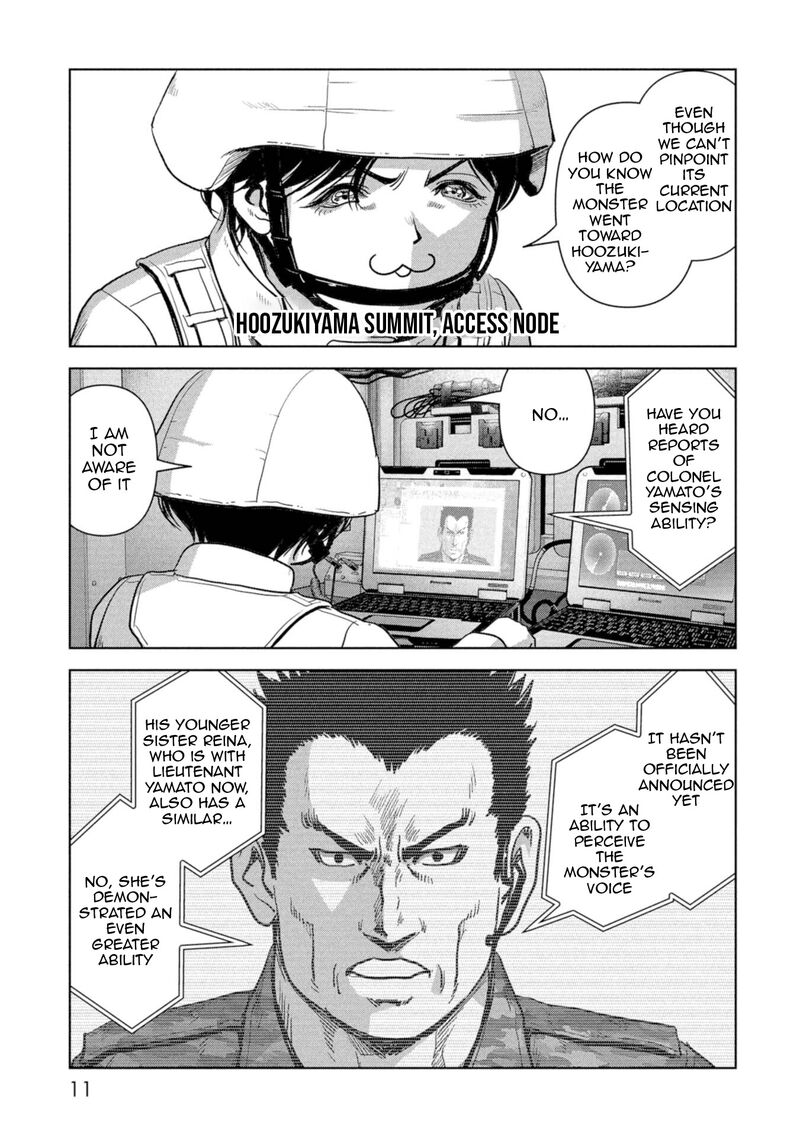 Kaijuu Jieitai Task Force For Paranormal Disaster Management Chapter 58 Page 14