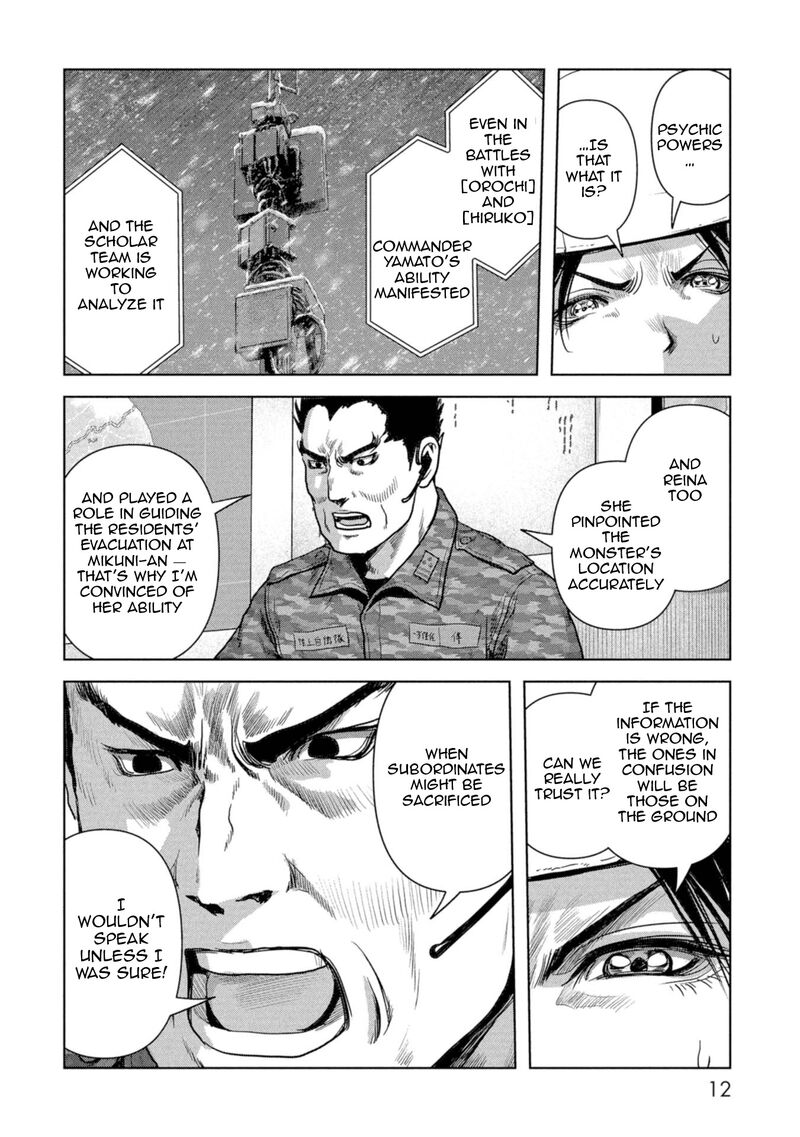 Kaijuu Jieitai Task Force For Paranormal Disaster Management Chapter 58 Page 15