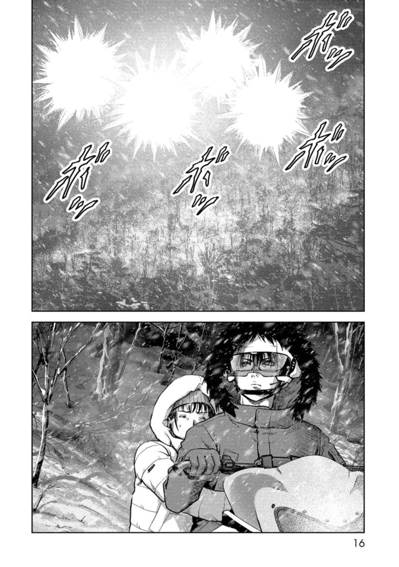 Kaijuu Jieitai Task Force For Paranormal Disaster Management Chapter 58 Page 19