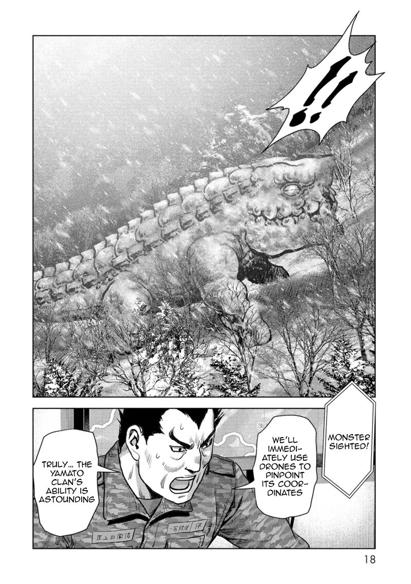 Kaijuu Jieitai Task Force For Paranormal Disaster Management Chapter 58 Page 21