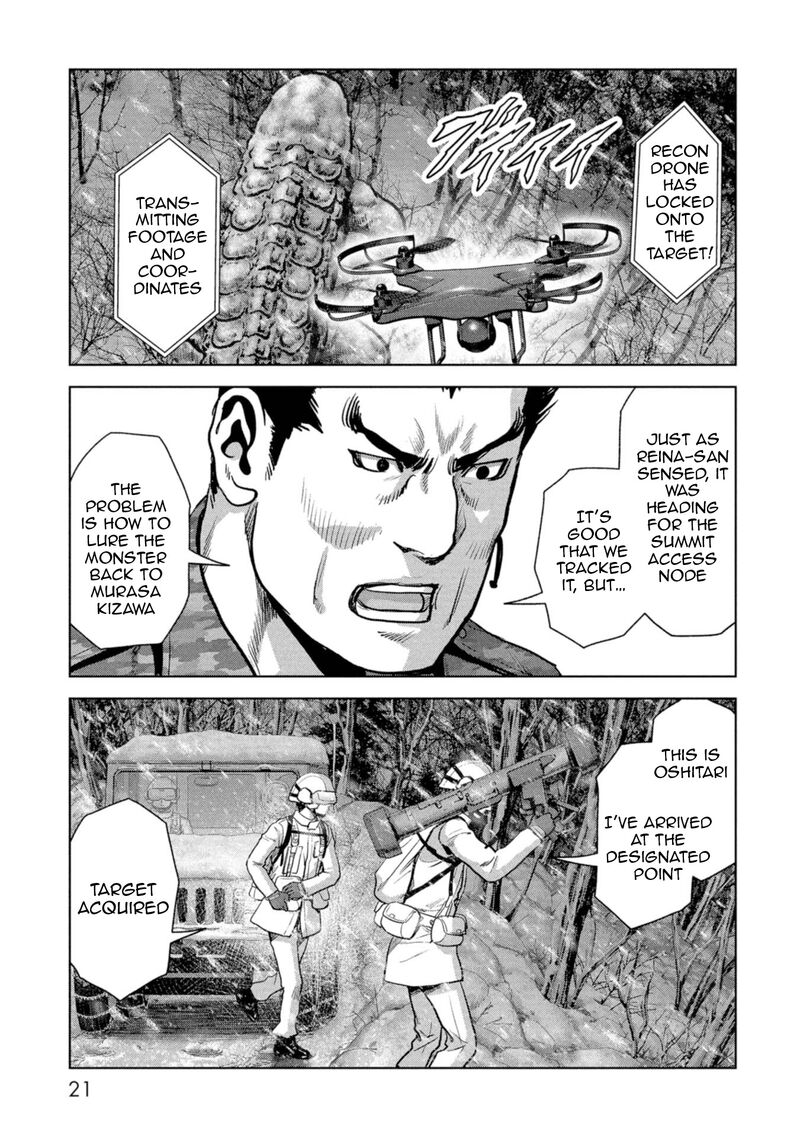 Kaijuu Jieitai Task Force For Paranormal Disaster Management Chapter 58 Page 24