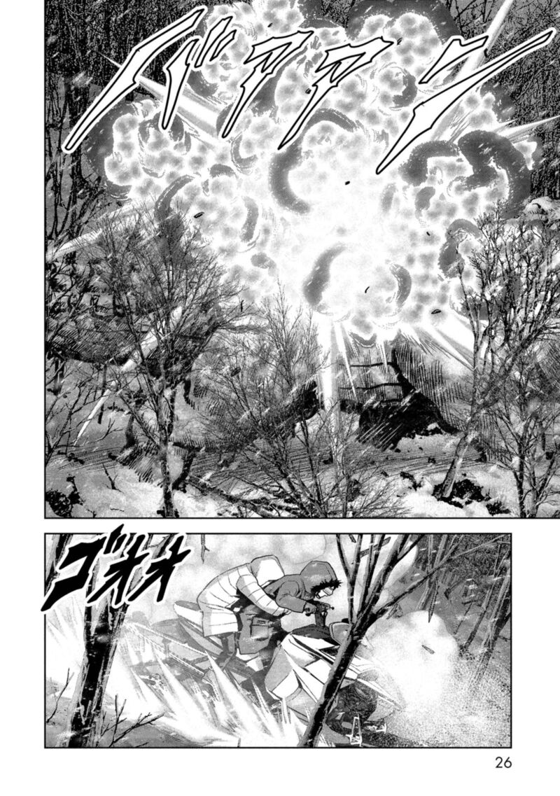 Kaijuu Jieitai Task Force For Paranormal Disaster Management Chapter 58 Page 29