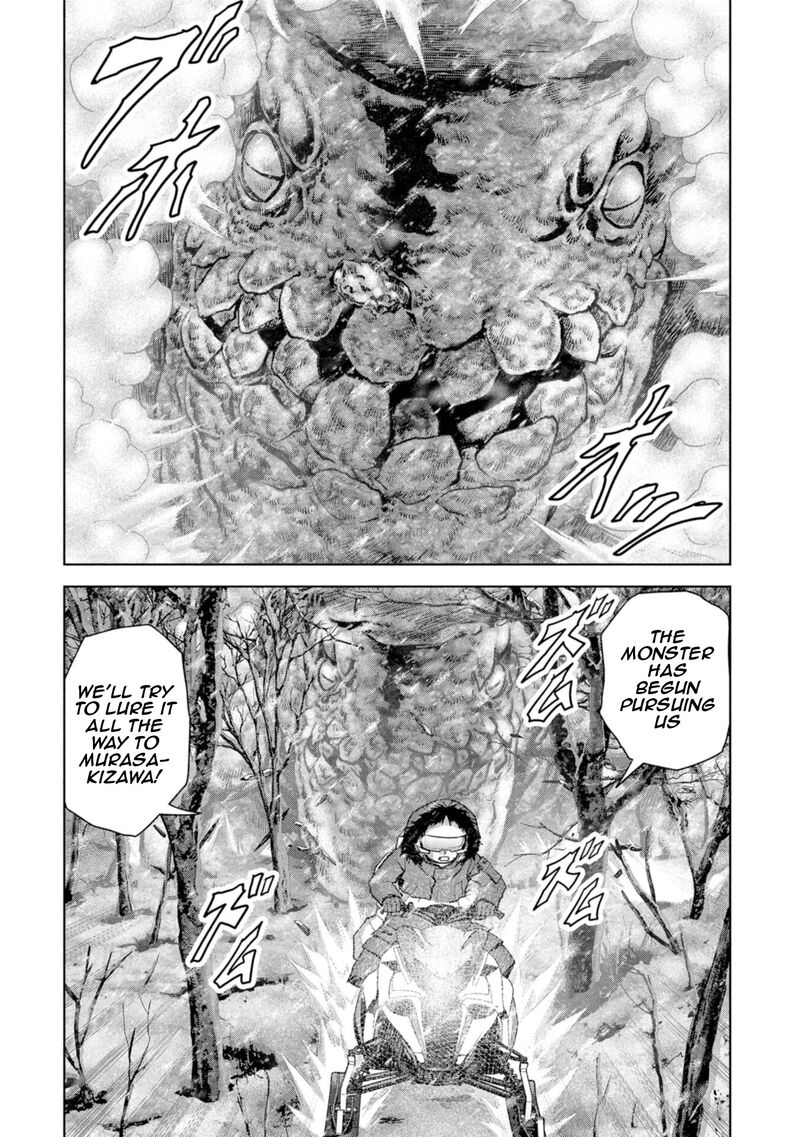 Kaijuu Jieitai Task Force For Paranormal Disaster Management Chapter 58 Page 31