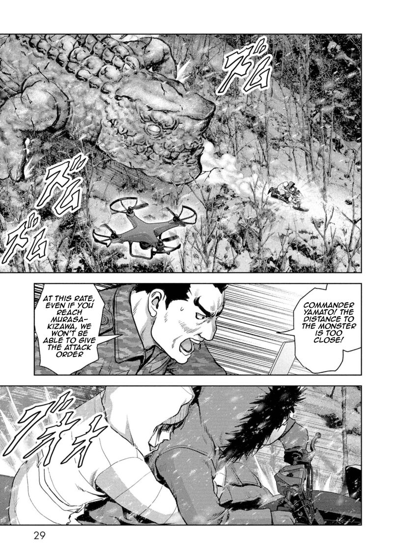 Kaijuu Jieitai Task Force For Paranormal Disaster Management Chapter 58 Page 32