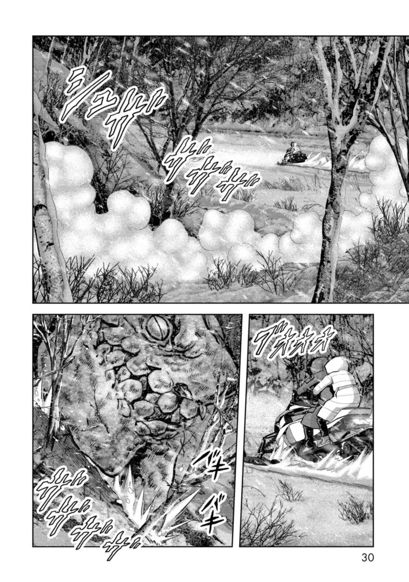 Kaijuu Jieitai Task Force For Paranormal Disaster Management Chapter 58 Page 33