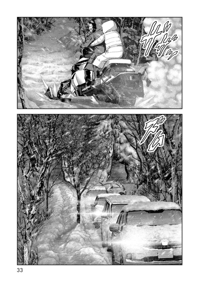 Kaijuu Jieitai Task Force For Paranormal Disaster Management Chapter 58 Page 36