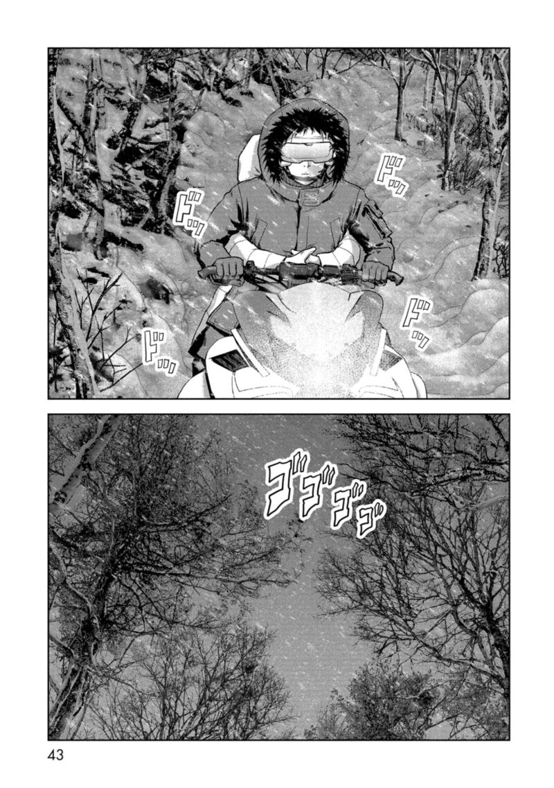 Kaijuu Jieitai Task Force For Paranormal Disaster Management Chapter 58 Page 46