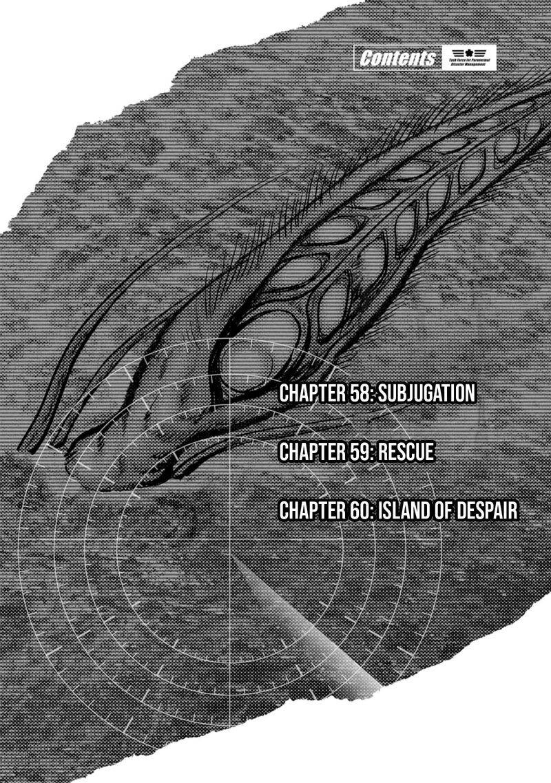 Kaijuu Jieitai Task Force For Paranormal Disaster Management Chapter 58 Page 5