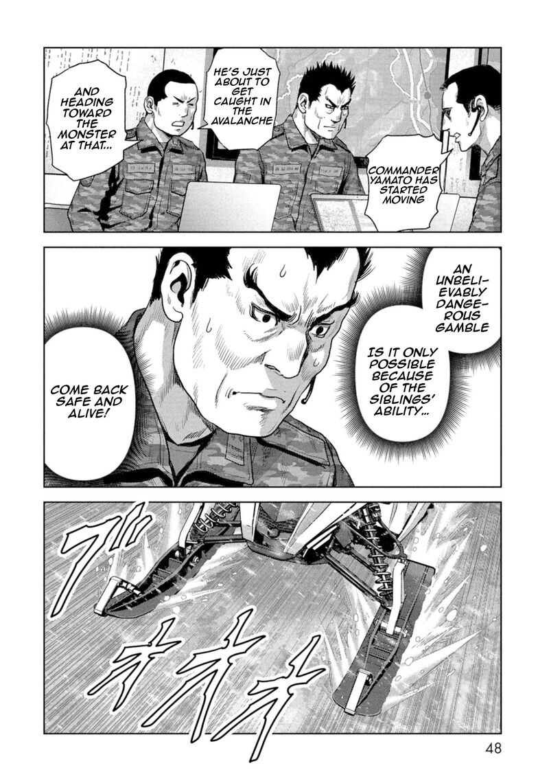 Kaijuu Jieitai Task Force For Paranormal Disaster Management Chapter 58 Page 51