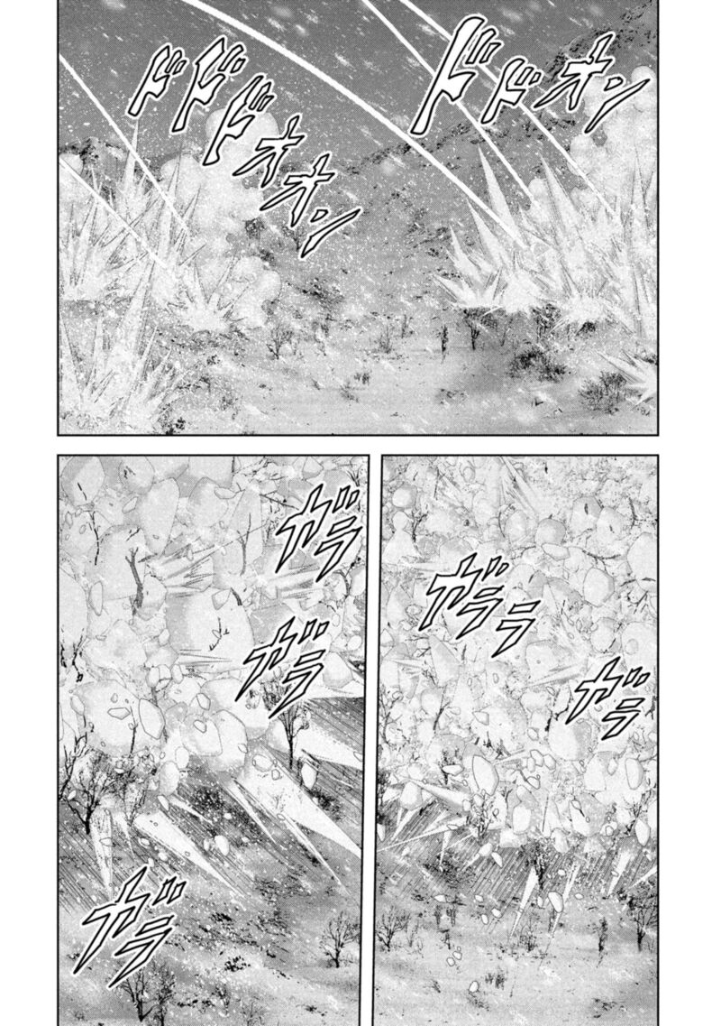 Kaijuu Jieitai Task Force For Paranormal Disaster Management Chapter 58 Page 62