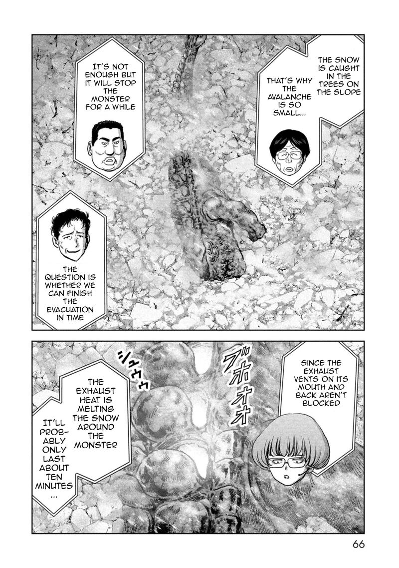 Kaijuu Jieitai Task Force For Paranormal Disaster Management Chapter 58 Page 66