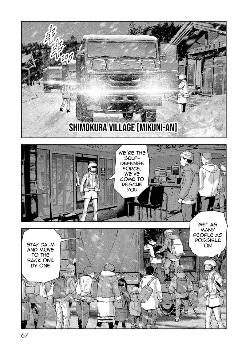 Kaijuu Jieitai Task Force For Paranormal Disaster Management Chapter 58 Page 67