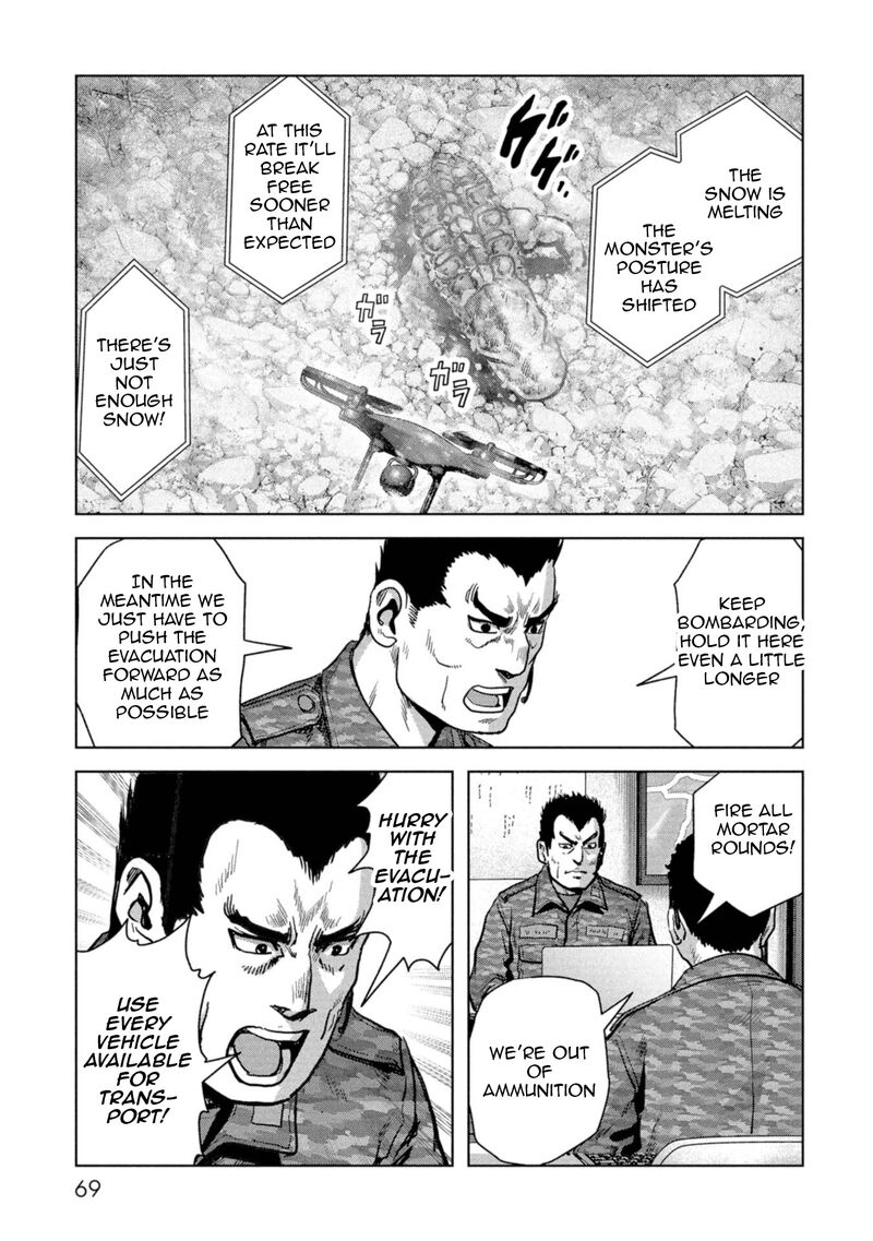 Kaijuu Jieitai Task Force For Paranormal Disaster Management Chapter 58 Page 69