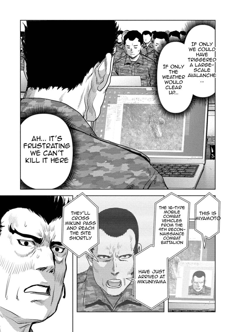 Kaijuu Jieitai Task Force For Paranormal Disaster Management Chapter 58 Page 71