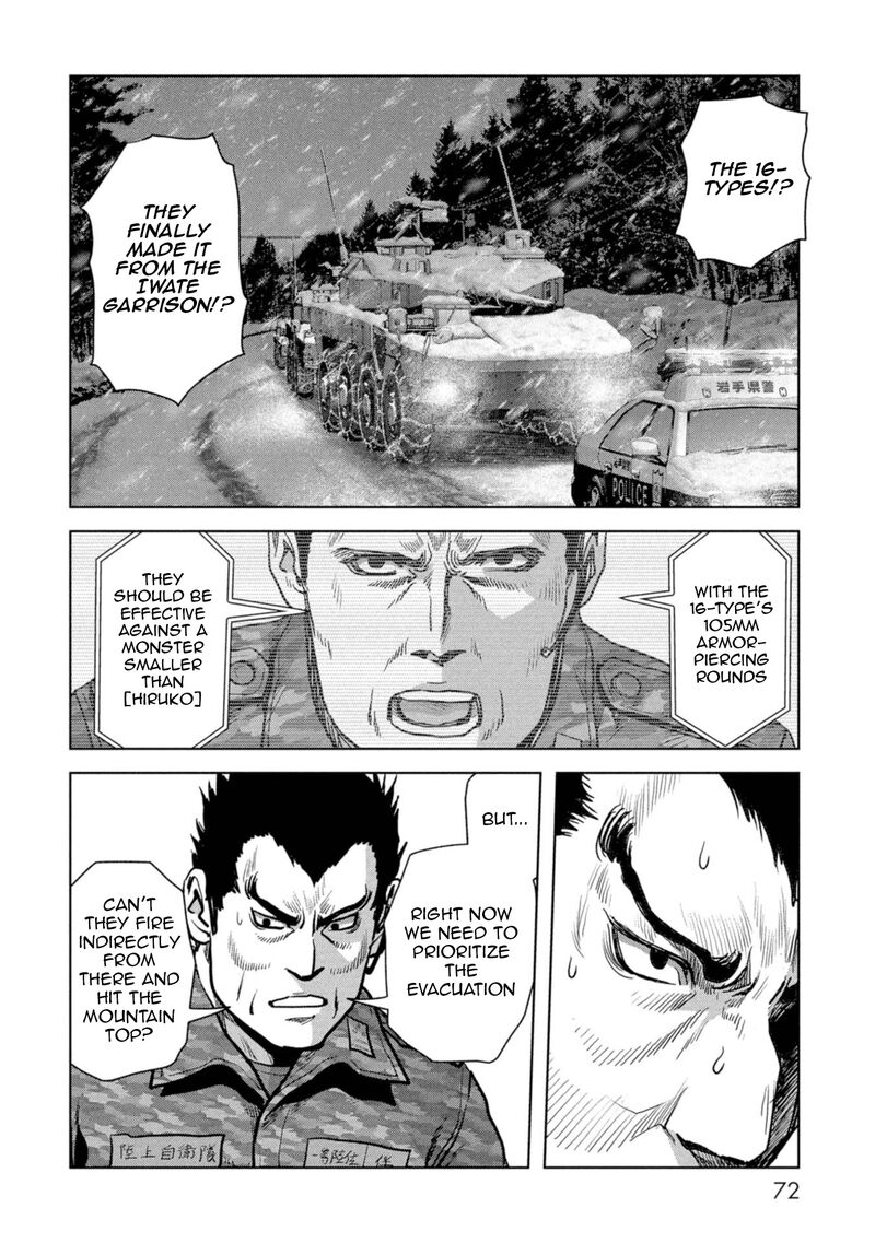 Kaijuu Jieitai Task Force For Paranormal Disaster Management Chapter 58 Page 72