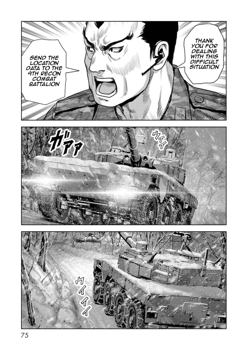 Kaijuu Jieitai Task Force For Paranormal Disaster Management Chapter 58 Page 75