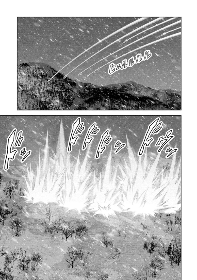Kaijuu Jieitai Task Force For Paranormal Disaster Management Chapter 58 Page 79