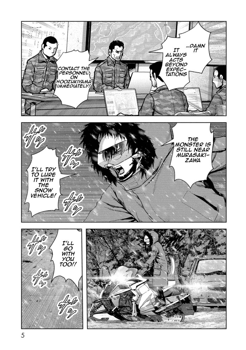 Kaijuu Jieitai Task Force For Paranormal Disaster Management Chapter 58 Page 8