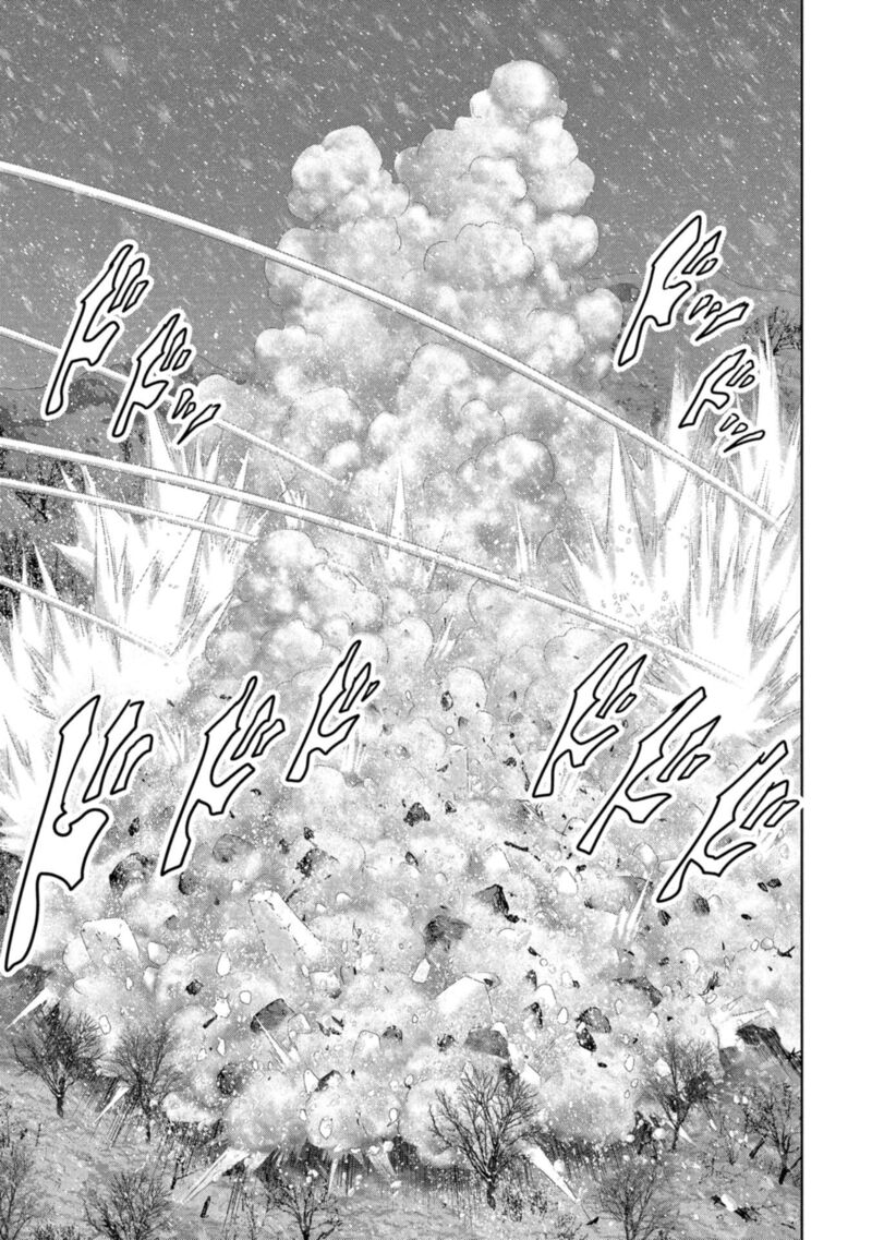Kaijuu Jieitai Task Force For Paranormal Disaster Management Chapter 58 Page 83