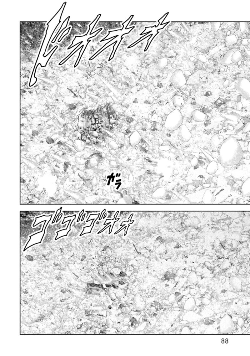 Kaijuu Jieitai Task Force For Paranormal Disaster Management Chapter 58 Page 87