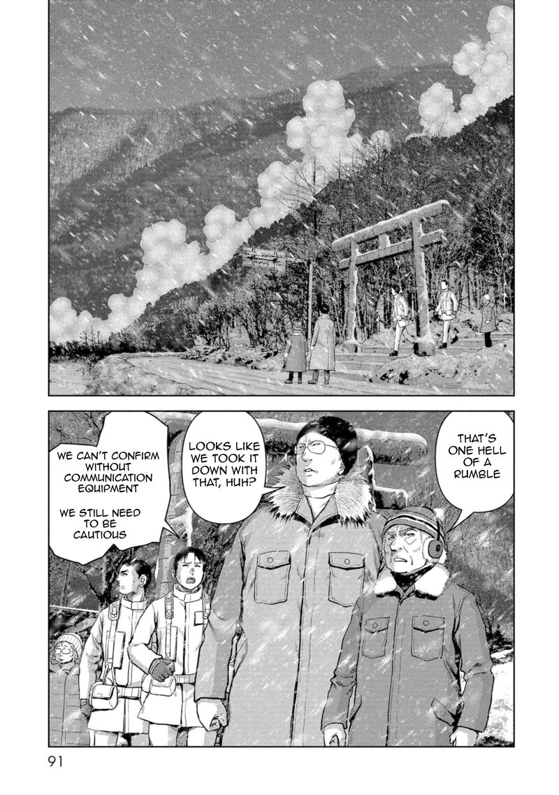 Kaijuu Jieitai Task Force For Paranormal Disaster Management Chapter 58 Page 90