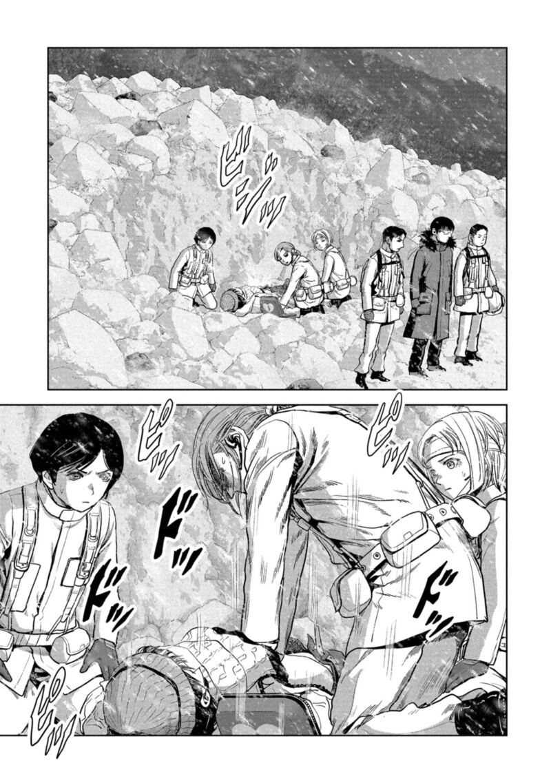 Kaijuu Jieitai Task Force For Paranormal Disaster Management Chapter 59 Page 38