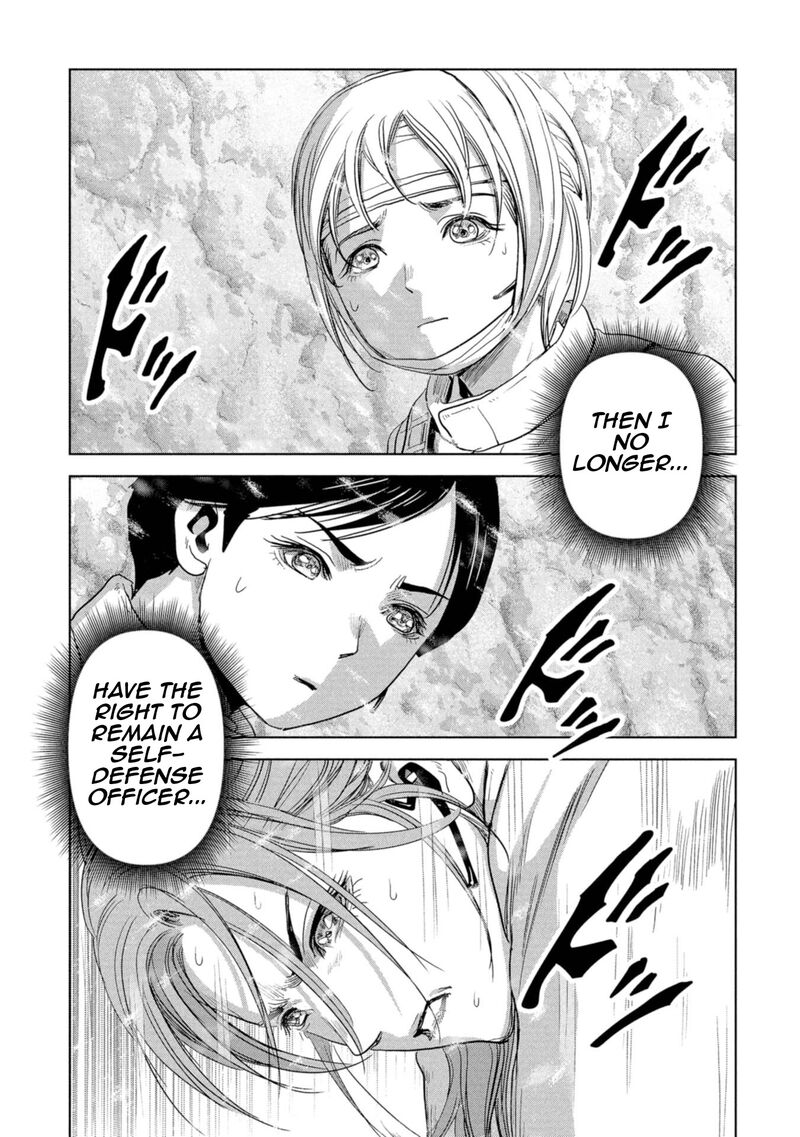 Kaijuu Jieitai Task Force For Paranormal Disaster Management Chapter 59 Page 40