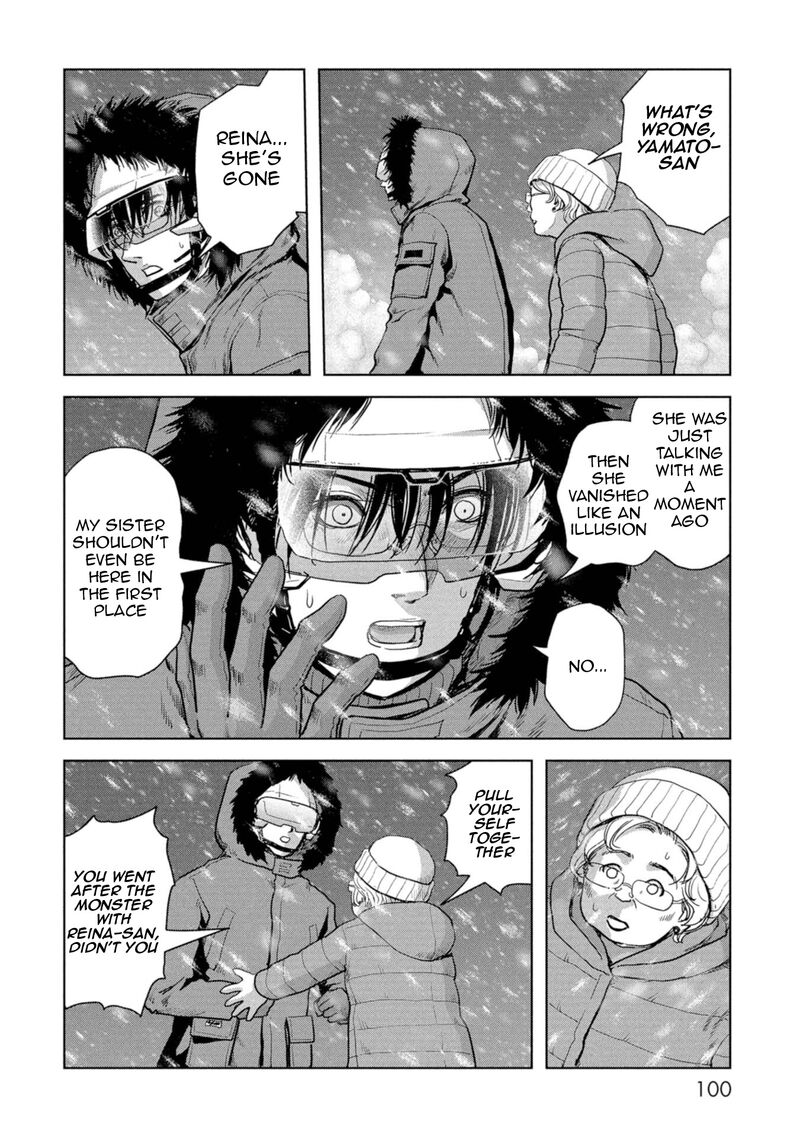 Kaijuu Jieitai Task Force For Paranormal Disaster Management Chapter 59 Page 5