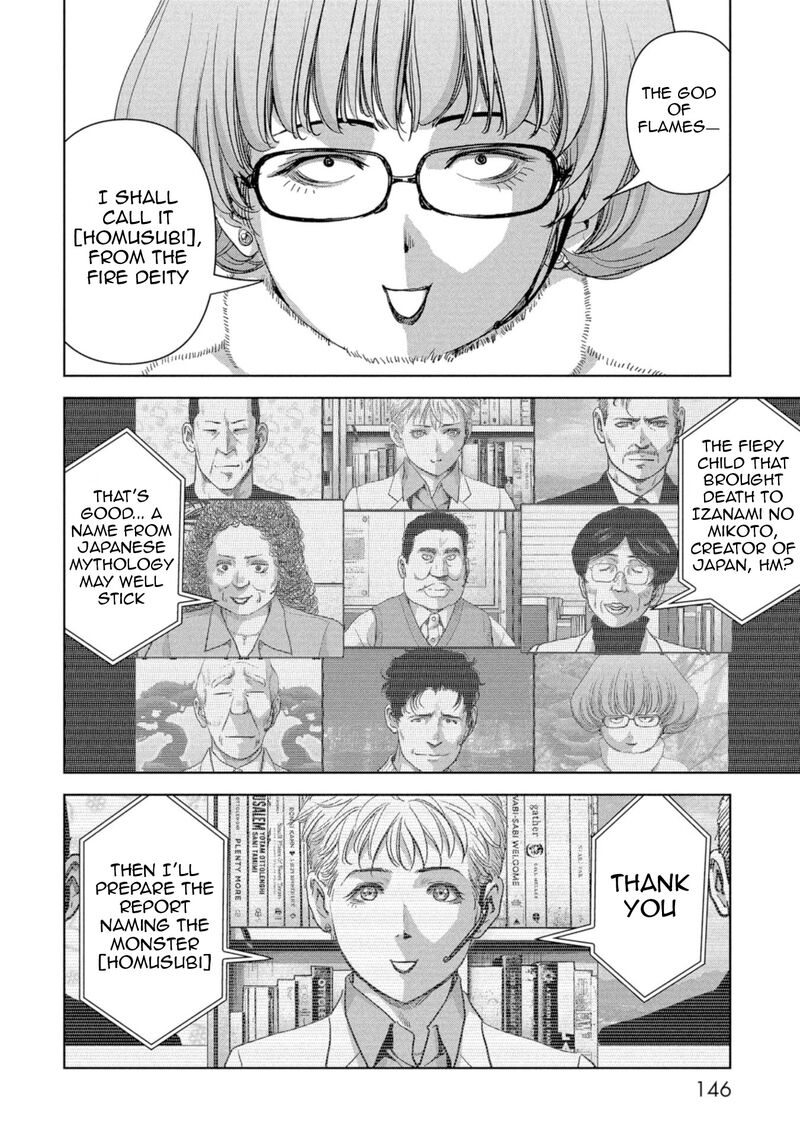 Kaijuu Jieitai Task Force For Paranormal Disaster Management Chapter 59 Page 50