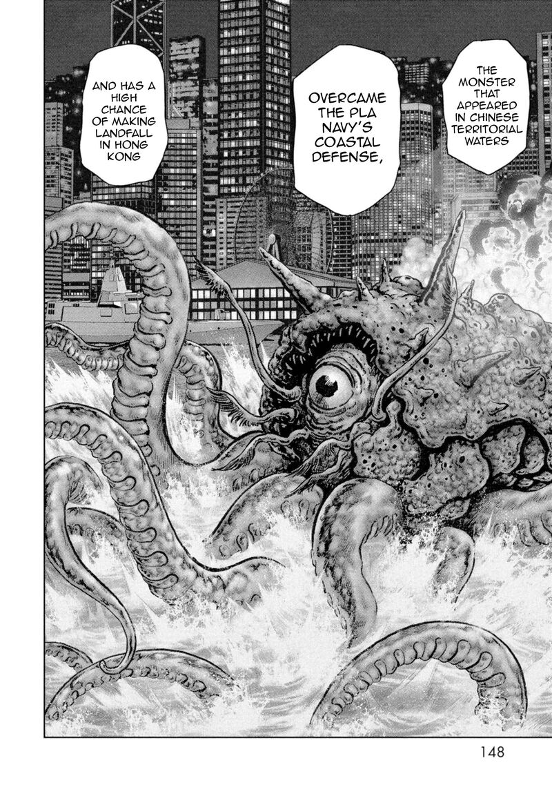 Kaijuu Jieitai Task Force For Paranormal Disaster Management Chapter 59 Page 52