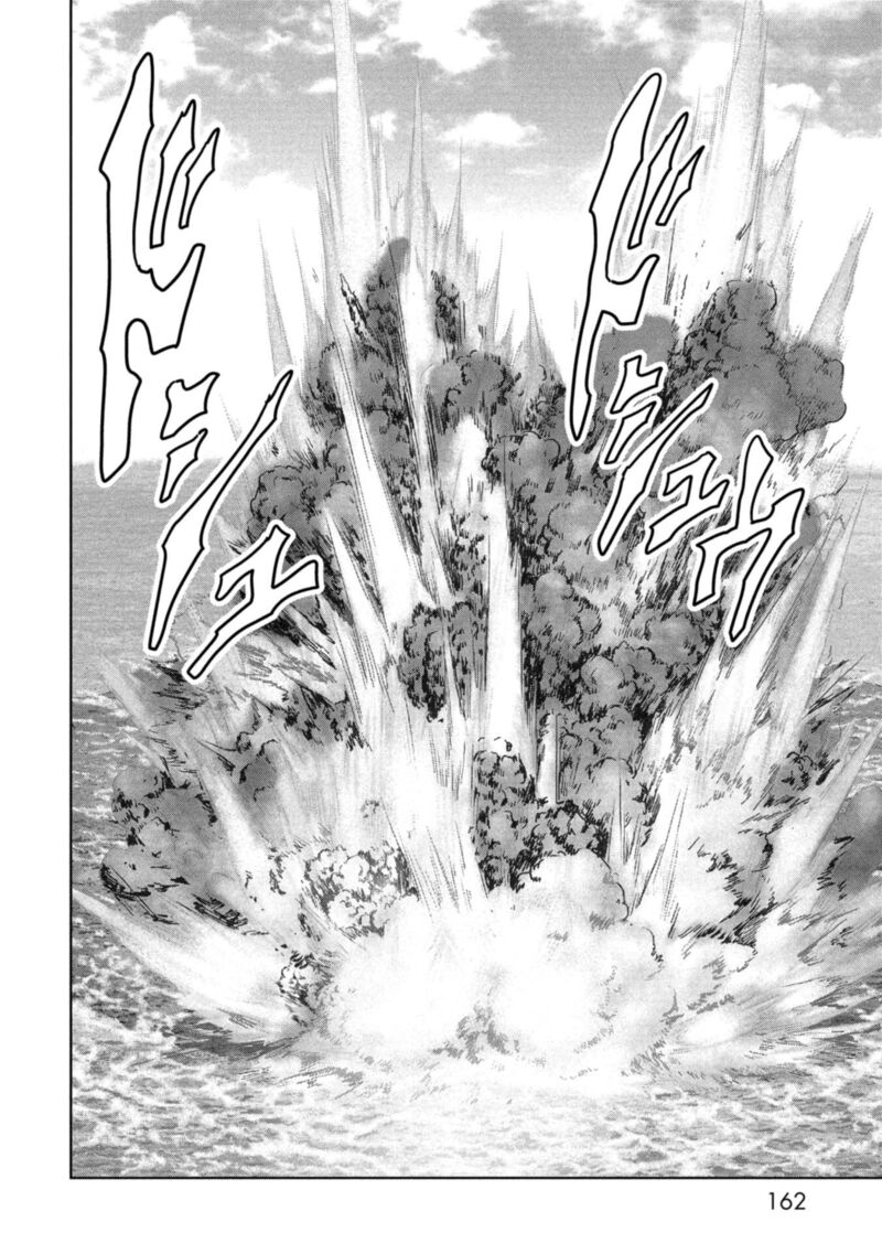 Kaijuu Jieitai Task Force For Paranormal Disaster Management Chapter 59 Page 65