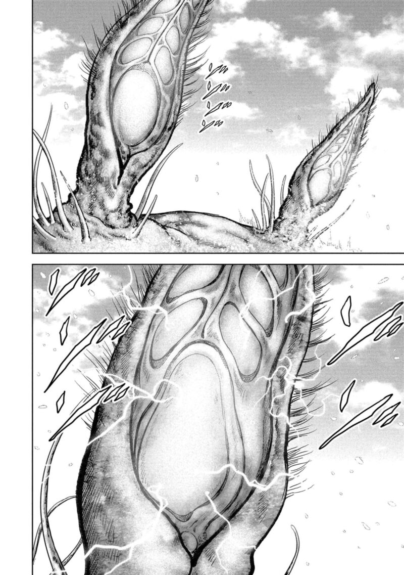 Kaijuu Jieitai Task Force For Paranormal Disaster Management Chapter 59 Page 69